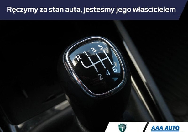 Skoda Kamiq cena 83000 przebieg: 27594, rok produkcji 2019 z Nowe Skalmierzyce małe 154